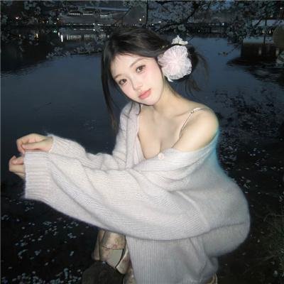 成人派对
